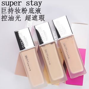 美宝莲SuperStay定制巨持妆粉底液持久遮瑕防水防汗正品控油正品