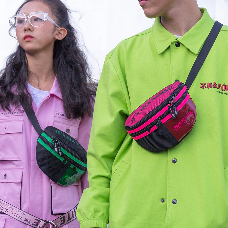 iMipack撞色多功能斜挎胸包