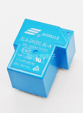松乐继电器SLA-24VDC-SL-A 4脚一组常开30A 250VAC T90 24v