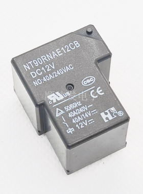 福特继电器 NT90RNAE12CB DC12V 40A电流 常开 4脚T90型 原装T90