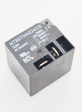 原装汽车功率继电器NT90THAE24CB 4脚30A24VDC一组常开空调继电器