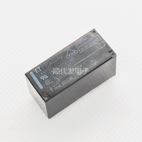 F1CA024V 24VDC 5A 8脚 FTR 两组转换 全新原装F.T富士通继电器