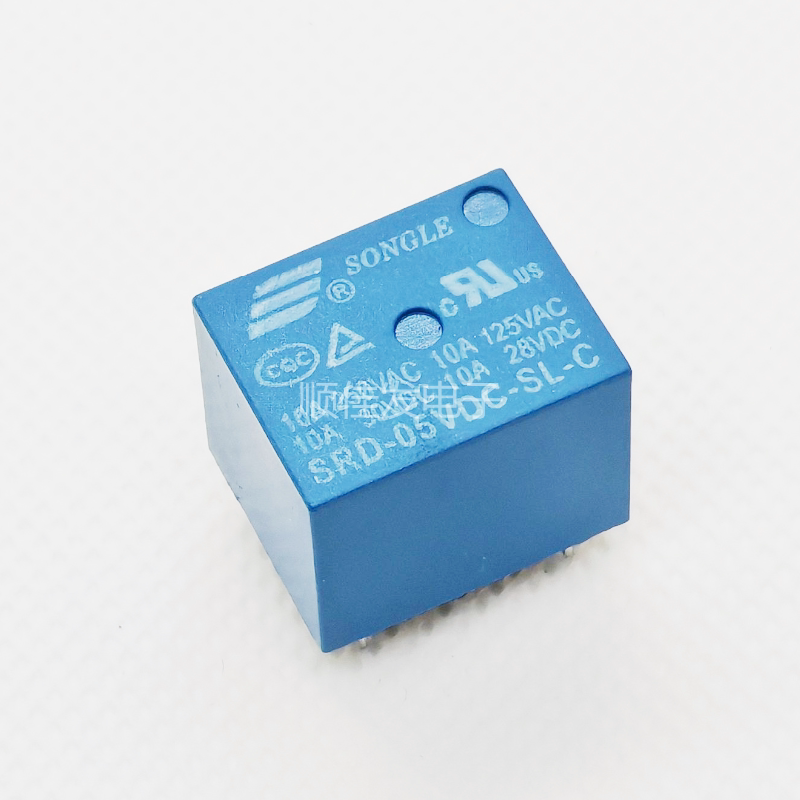 全新原装 继电器 SRD-05VDC-SL-C 5V T73 5脚250V 10A SONGLE松乐图片