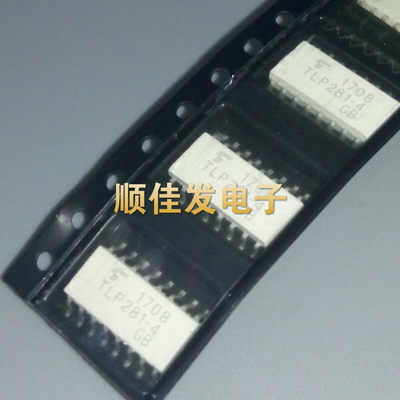 TLP281-4GB TLP281-4 贴片SOP-16 光隔离器 进口原装 现货可直拍