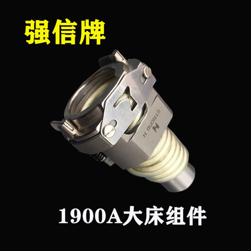 强信牌重机1900A电脑套结机梭床 大床 摆梭 牛角 月眉 套结机梭床