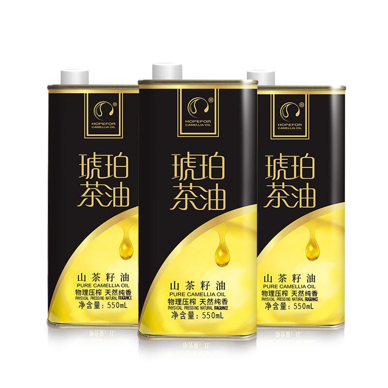 酉阳特产茶油土家苗族琥珀
