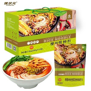 螺状元柳州正宗螺蛳粉礼盒装袋装方便面速食食品螺狮粉米线螺丝粉