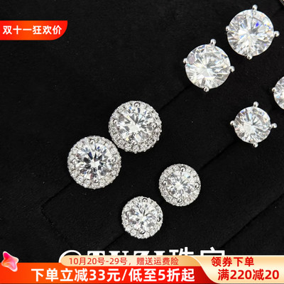 爆闪星光爪钻耳钉S925纯银百搭