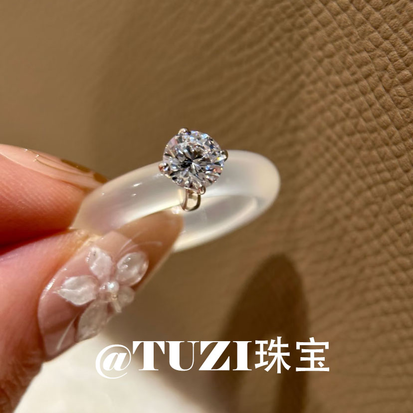 TUZI冰种玉髓戒指单钻戒女S925纯银戒新中式精致清冷感食指环推荐