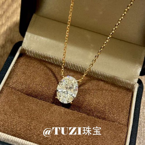 培育钻石K金椭圆项链锁骨链