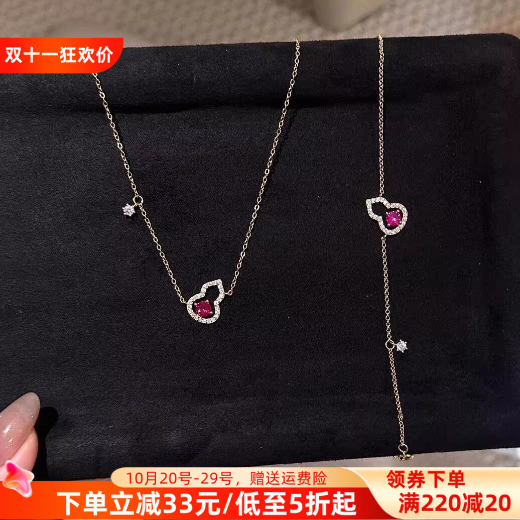 寓意美好葫芦手链项链纯银锁骨链