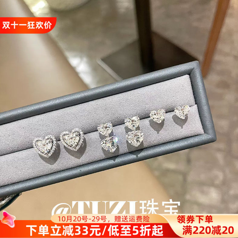 八心八箭心形钻石耳钉纯银耳饰