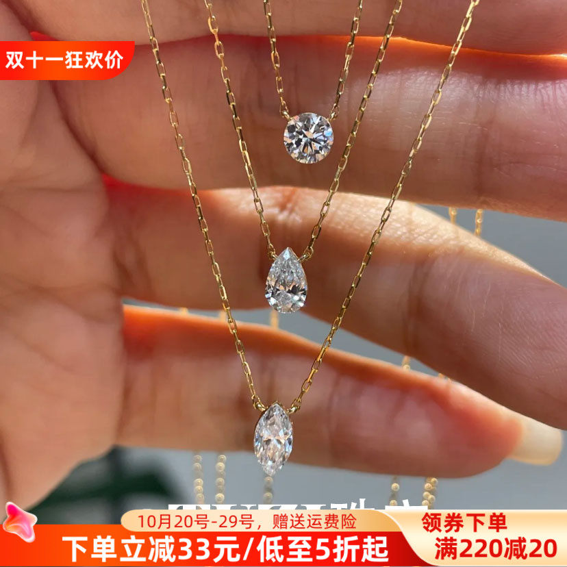 培育钻石18K金马眼石项链