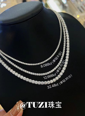 TUZI欧美高级感培育钻石网球项链S925纯银单排满钻个性锁骨链推荐
