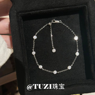 TUZI培育钻石满天星手链S925纯银时尚流星泡泡链手饰手环精致推荐