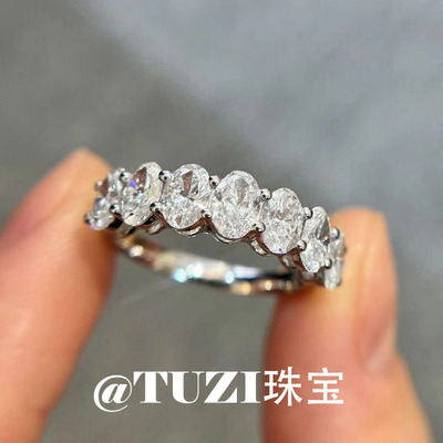 培育钻石椭圆排钻指环S925纯银