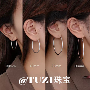 TUZI素颜大耳圈K金耳环女S925纯银时尚高级感大耳环气质耳饰推荐