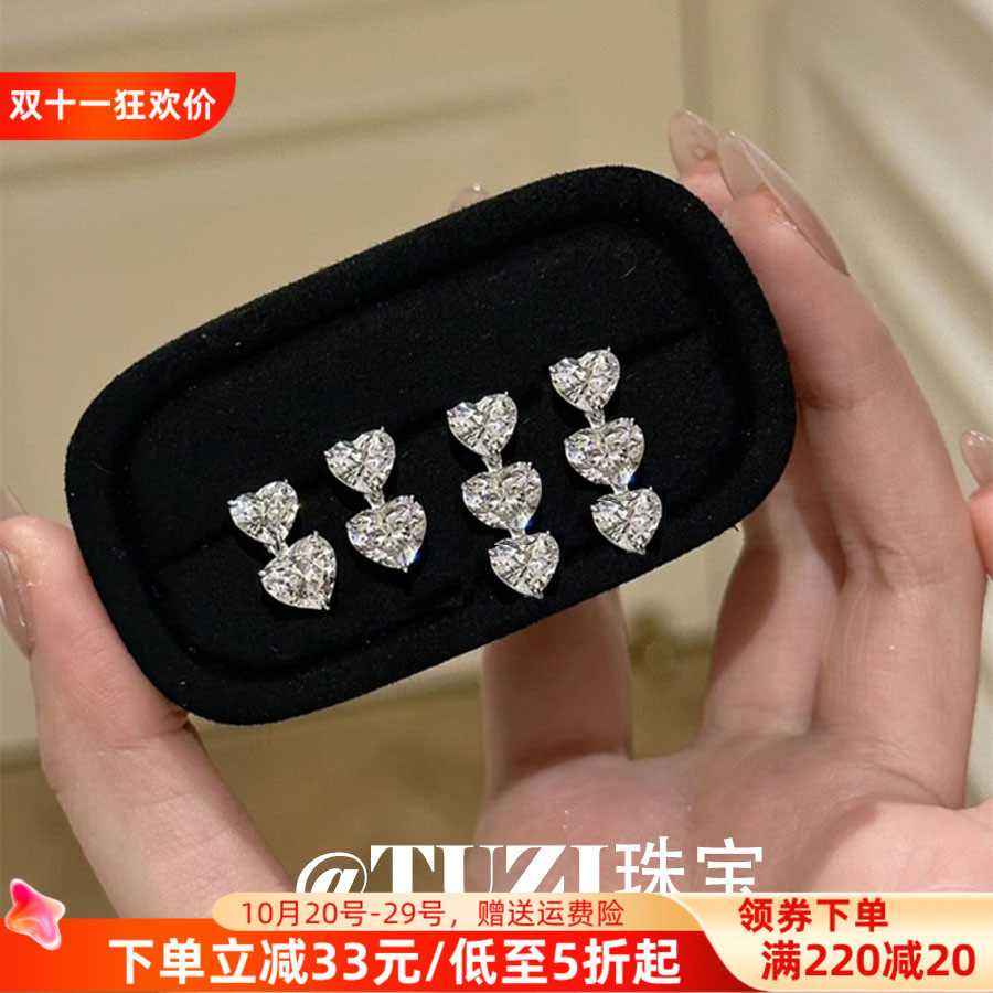 高级感气质心形耳钉纯银长款耳坠