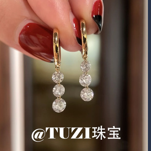 TUZI培育灵动流苏钻石耳环18k金气质耳钉圆钻纯银长耳坠耳圈推荐