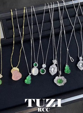 小价位get天然新中式玉髓项链银