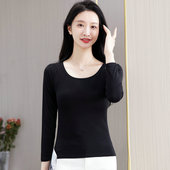 女内搭长袖 修身 T恤薄款 莫代尔打底衫 低领春秋季 新款 小衫 圆领上衣
