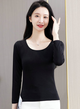 莫代尔打底衫女内搭长袖T恤薄款低领春秋季新款修身小衫圆领上衣