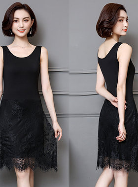 夏装新款莫代尔中长款打底裙内衬大码蕾丝无袖背心吊带连衣裙女装