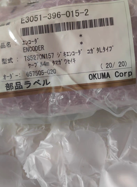 TS5270N157 E3051-396-015-2  ER-M-SA Okuma编码器原装正品