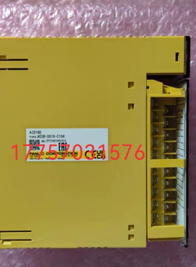 A03B-0819-C104 0826-J104 FAUNC发那科iO板全新现货质保一年