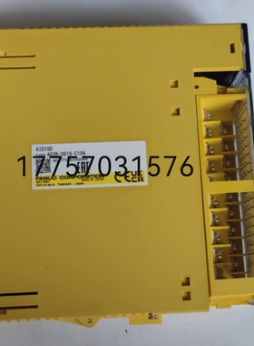 A03B-0819-C104 AID16D FANUC发那科原装全新IO模块现货