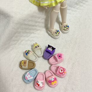 6分bjd拖鞋大力力胖六分BJD娃鞋卡皮巴拉库洛米拉布布草莓熊拖鞋