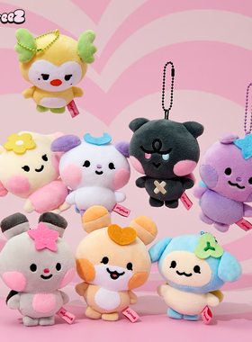 ATEEZ MIGHTEEZ快闪店迷你玩偶钥匙扣包挂件毛绒情侣娃娃挂链限量