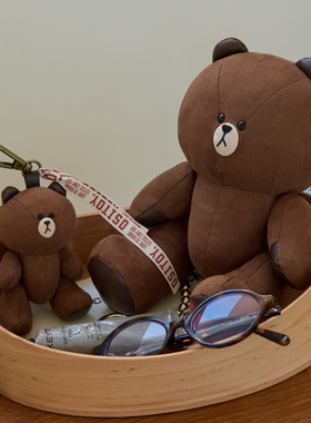 LINE FRIENDS布朗熊OSHITOY 15th纪念玩偶钥匙扣包挂件公仔礼物