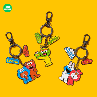 LINE STREET芝麻街金属钥匙扣公仔包挂件 FRIENDS布朗熊SESAME
