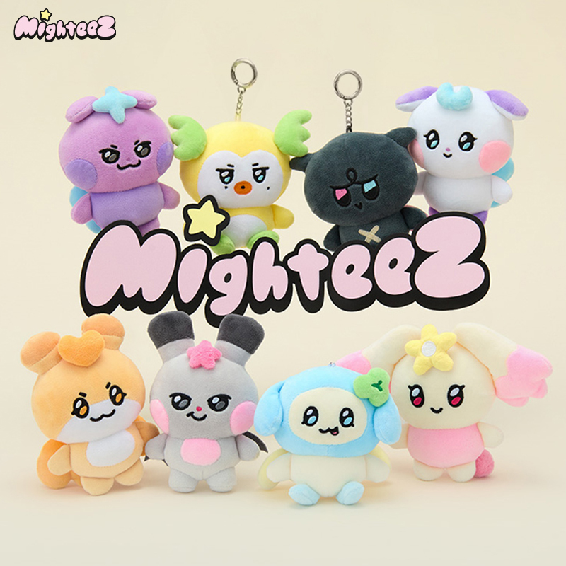 ATEEZ毛绒玩偶钥匙扣包挂件