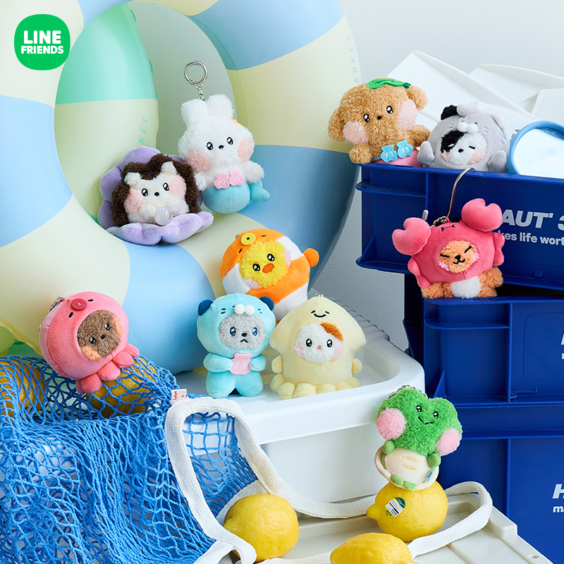 LINE FRIENDS布朗熊minini海底世界毛绒钥匙扣挂件变装玩偶包挂饰