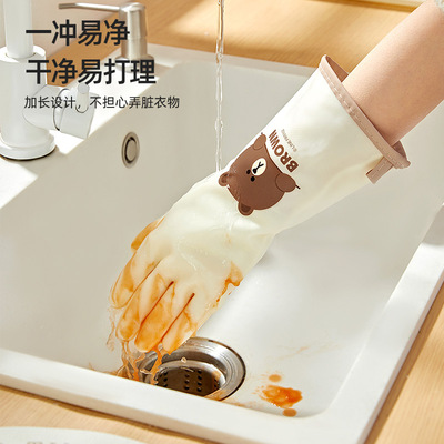LINEFRIENDS厨房家务洗碗手套