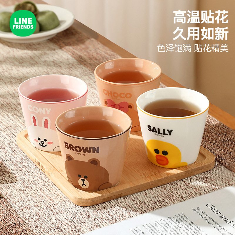 LINEFRIENDS陶瓷功夫茶杯礼盒装