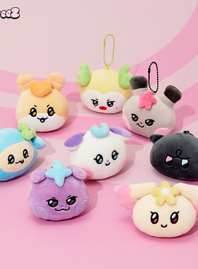 ATEEZ MIGHTEEZ快闪店毛绒脸型公仔包挂件玩偶情侣钥匙扣礼物限量