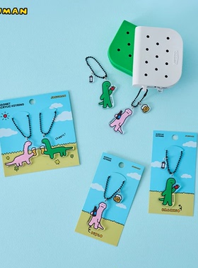 LINE FRIENDS JOGUMAN叛逆系列亚克力钥匙扣挂件打工人包包钥匙链