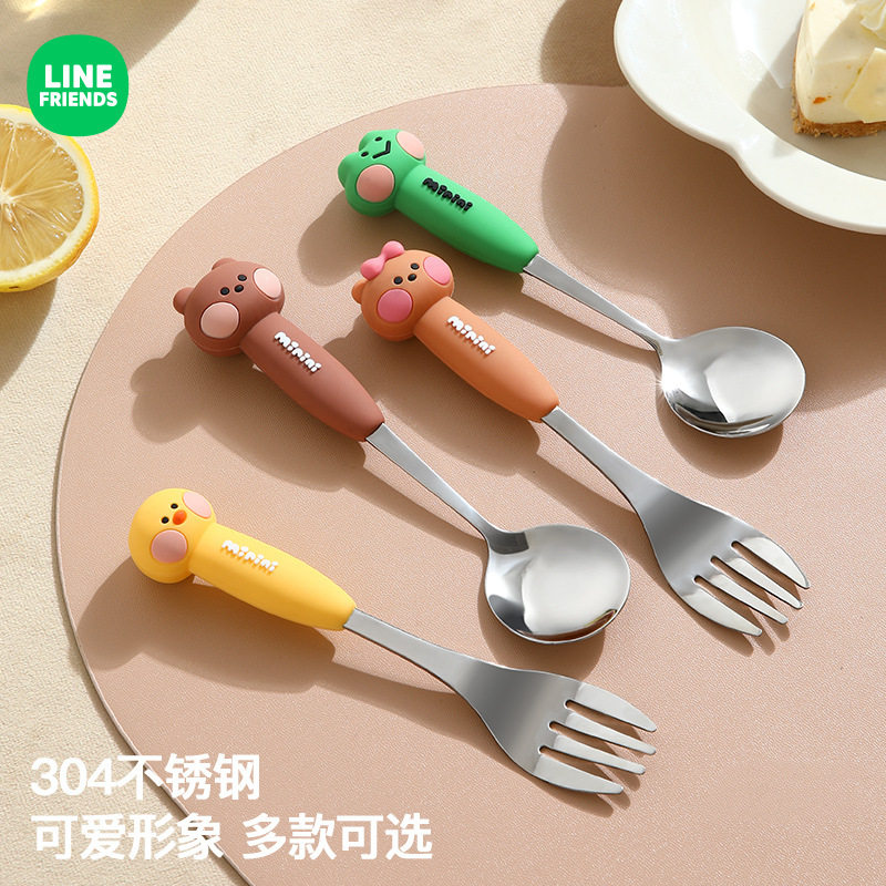 LINE FRIENDS布朗熊minini不锈钢叉子勺子餐具家用调羹饭勺叉套装