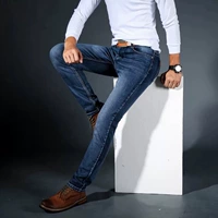 Thời trang nam thường xuyên quần tây quần tây eo quần bốn mùa nam thanh niên căng thẳng denim - Quần jean quần jean nam đẹp