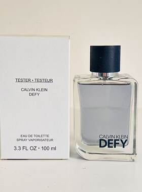 男士芳香木质调DEFYquot持久