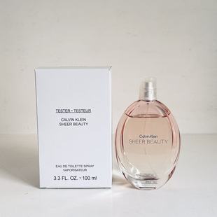 CK beauty美丽紫粉黄绝色幻影魅影雅致女士香水100ml简装  持久