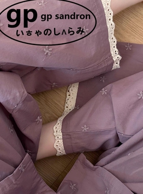 日本GP复古风碎花睡衣女春秋季长袖圆领开衫可外穿大码家居服套装