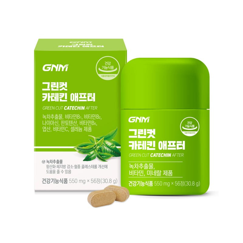 韩国正品 GNM绿茶片儿茶素茶多酚减少脂肪油脂维生素BC矿物质56粒