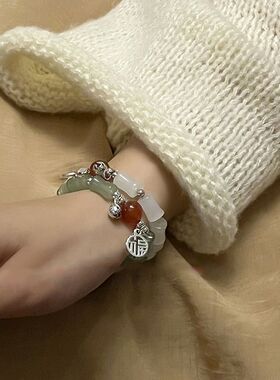 新中式~竹节福牌情侣手链