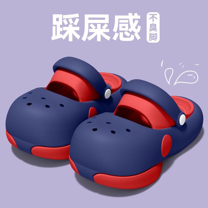 打折儿童洞洞鞋男童夏季