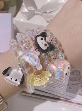 现货少女心三丽鸥情侣手