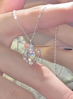 小红书同款渐变爱心项链